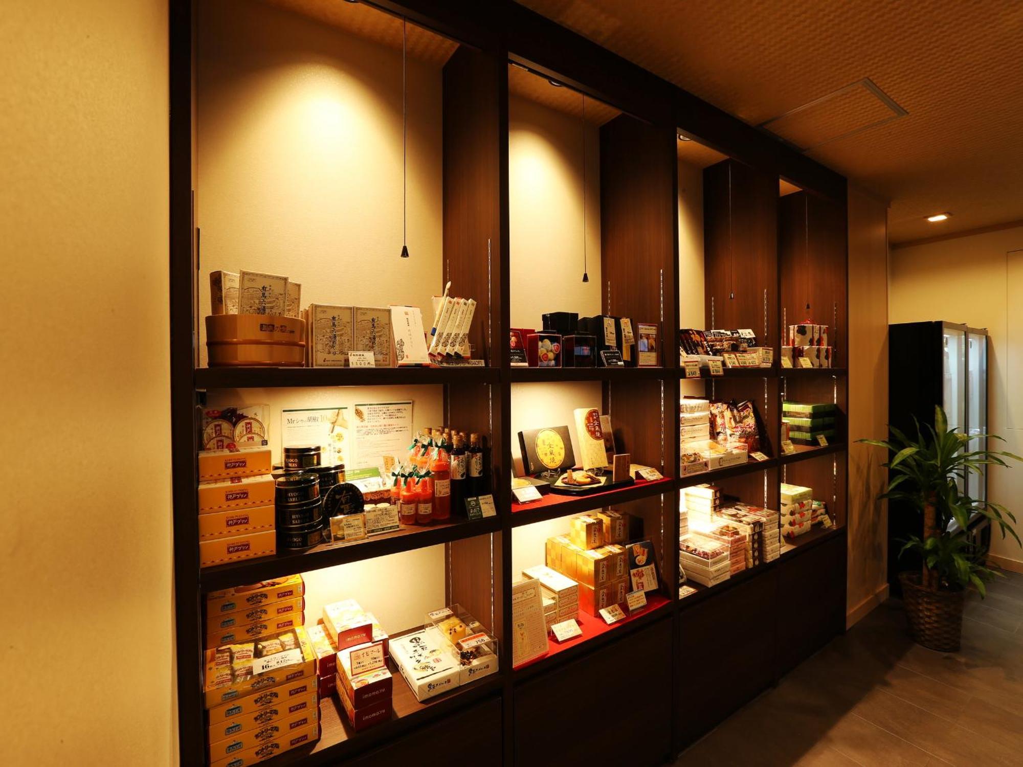 Arima Royal Hotel Kobe Zewnętrze zdjęcie