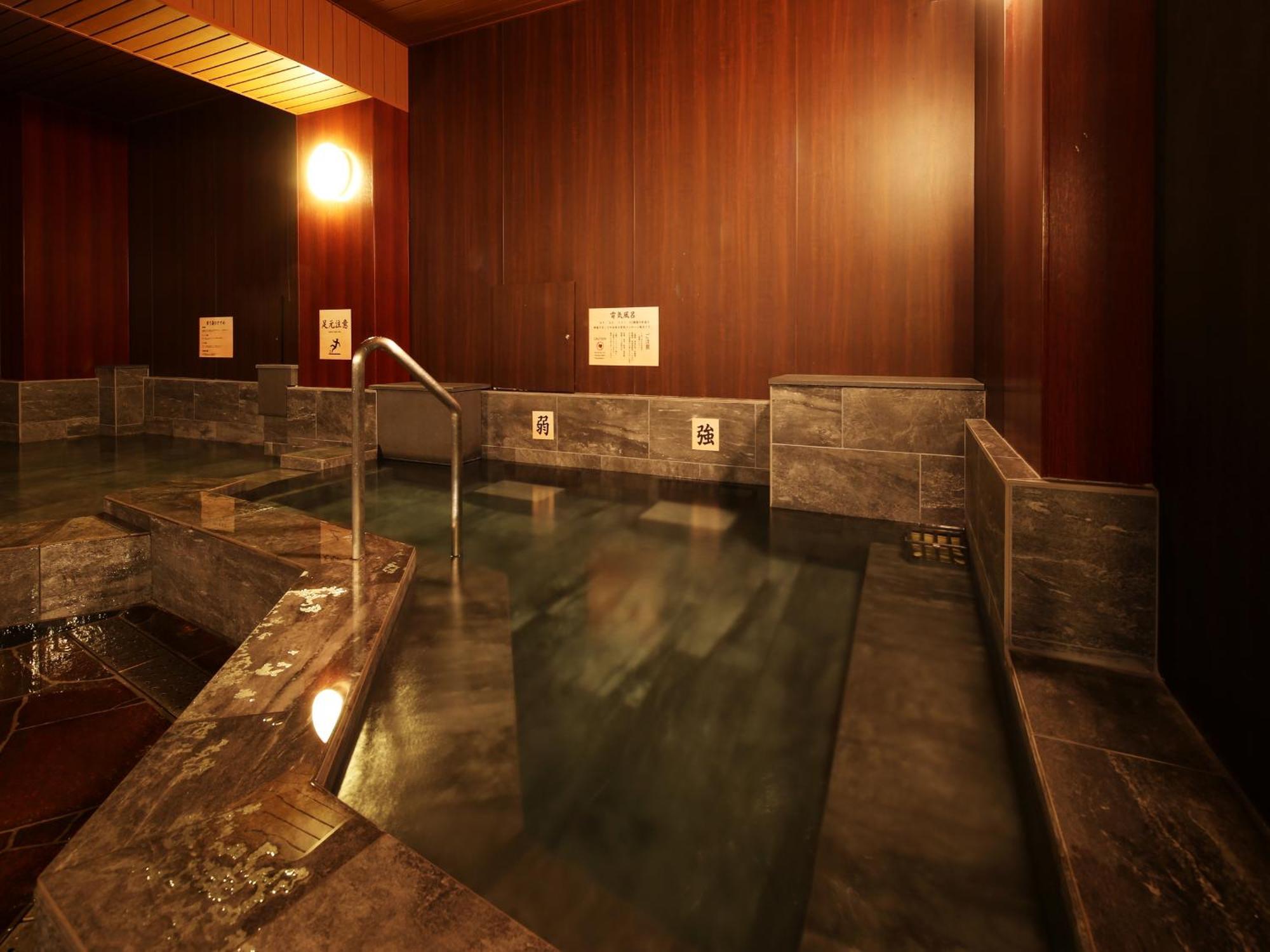 Arima Royal Hotel Kobe Zewnętrze zdjęcie