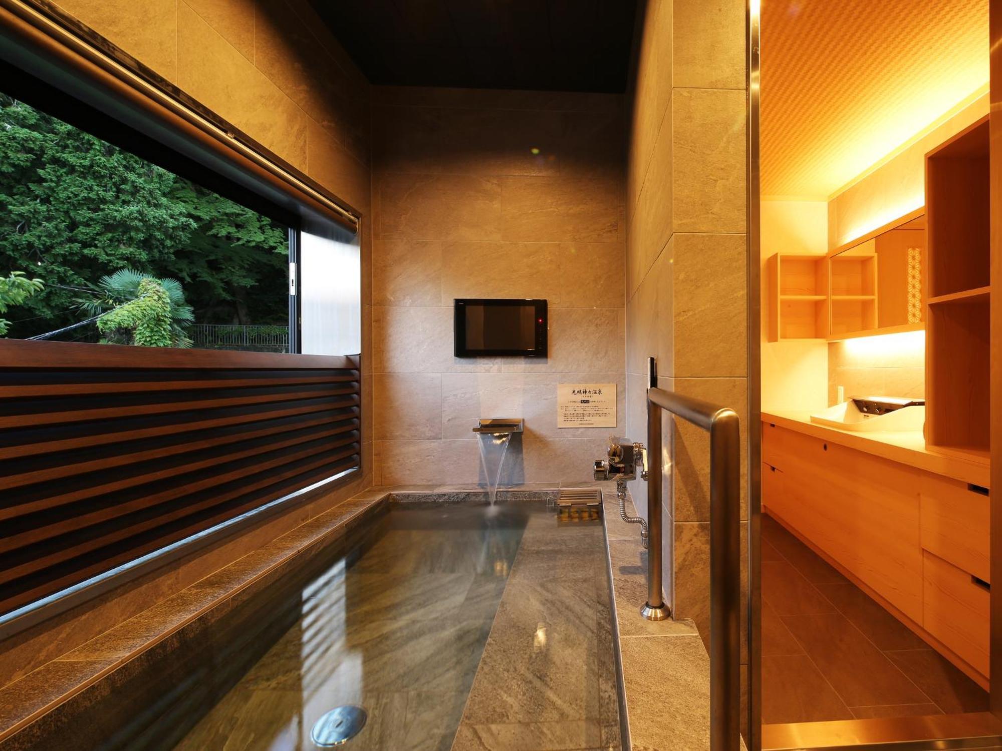 Arima Royal Hotel Kobe Zewnętrze zdjęcie